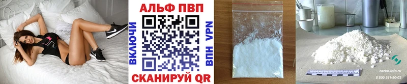 как найти закладки  Самара  А ПВП СК КРИС 