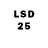 Лсд 25 экстази ecstasy 15:00 XMRUSD