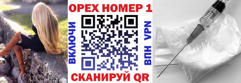 КОКАИН VHQ  дарк нет какой сайт  Самара  купить наркотики цена 