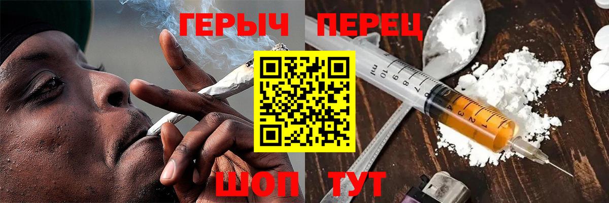 Самара  Героин Афган  Вход с VPN 