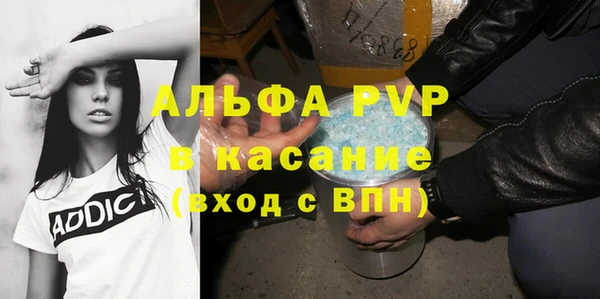 винт Алексин
