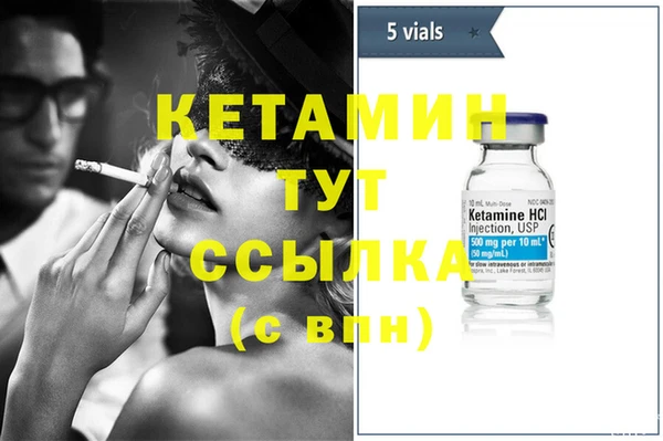 винт Алексин