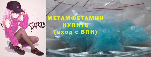 мефедрон VHQ Алзамай