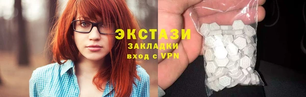 прущая мука Алексеевка