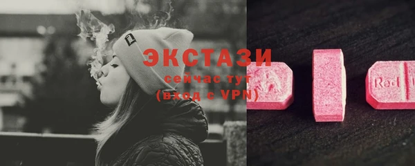 прущая мука Алексеевка