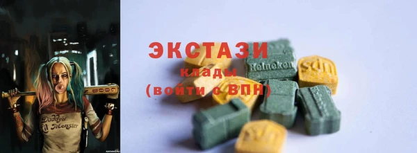 прущая мука Алексеевка