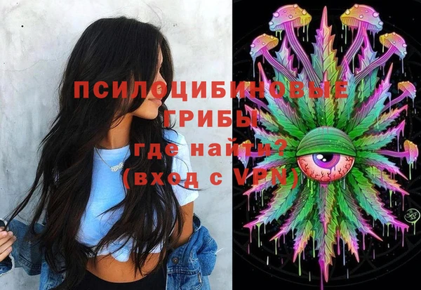 мефедрон VHQ Алзамай