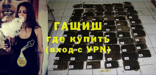 мефедрон VHQ Алзамай