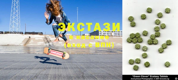 мефедрон VHQ Алзамай