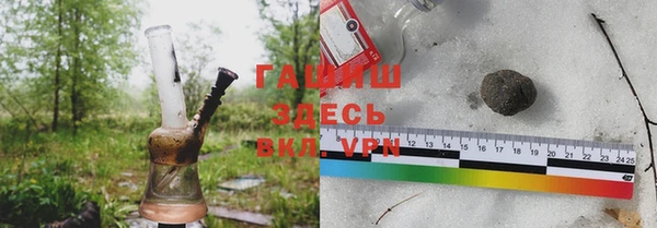 винт Алексин
