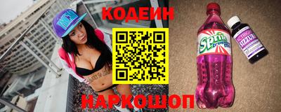 apvp Дубна
