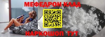 apvp Дубна