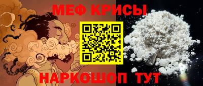 apvp Дубна