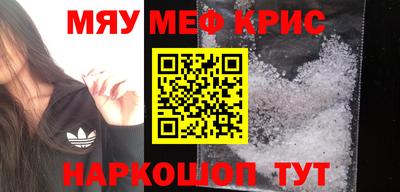 apvp Дубна