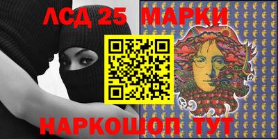 меф VHQ Краснодар