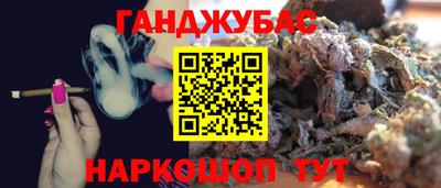 apvp Дубна