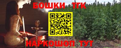 apvp Дубна
