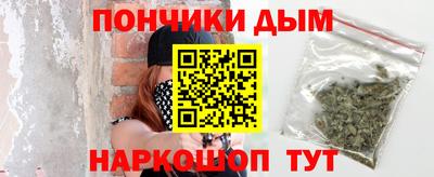 apvp Дубна