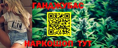 2c-b Донецк