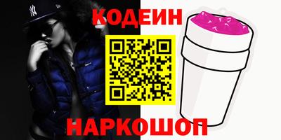 apvp Дубна