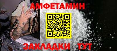 2c-b Донецк