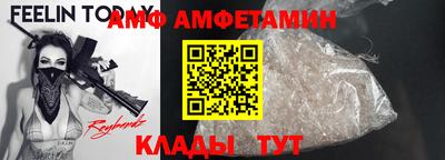 синтетический гашиш Донской