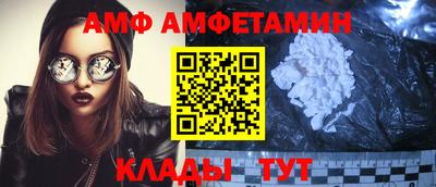 apvp Дубна