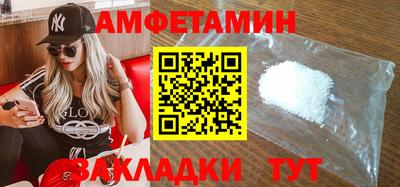 синтетический гашиш Донской