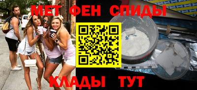синтетический гашиш Донской