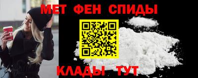 2c-b Донецк