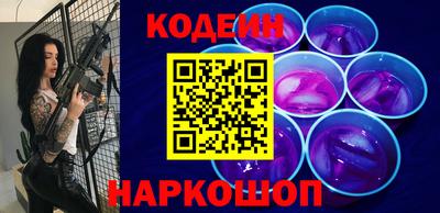 apvp Дубна