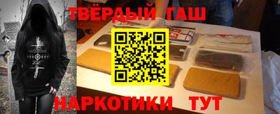 бошки Краснознаменск