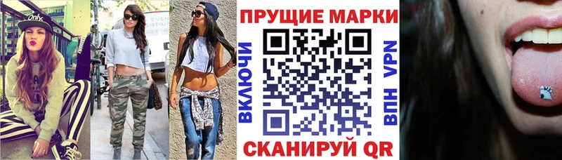 сколько стоит  Самара  Наркотические марки 1,5мг 