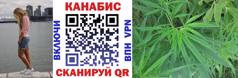 Конопля THC 21% Самара